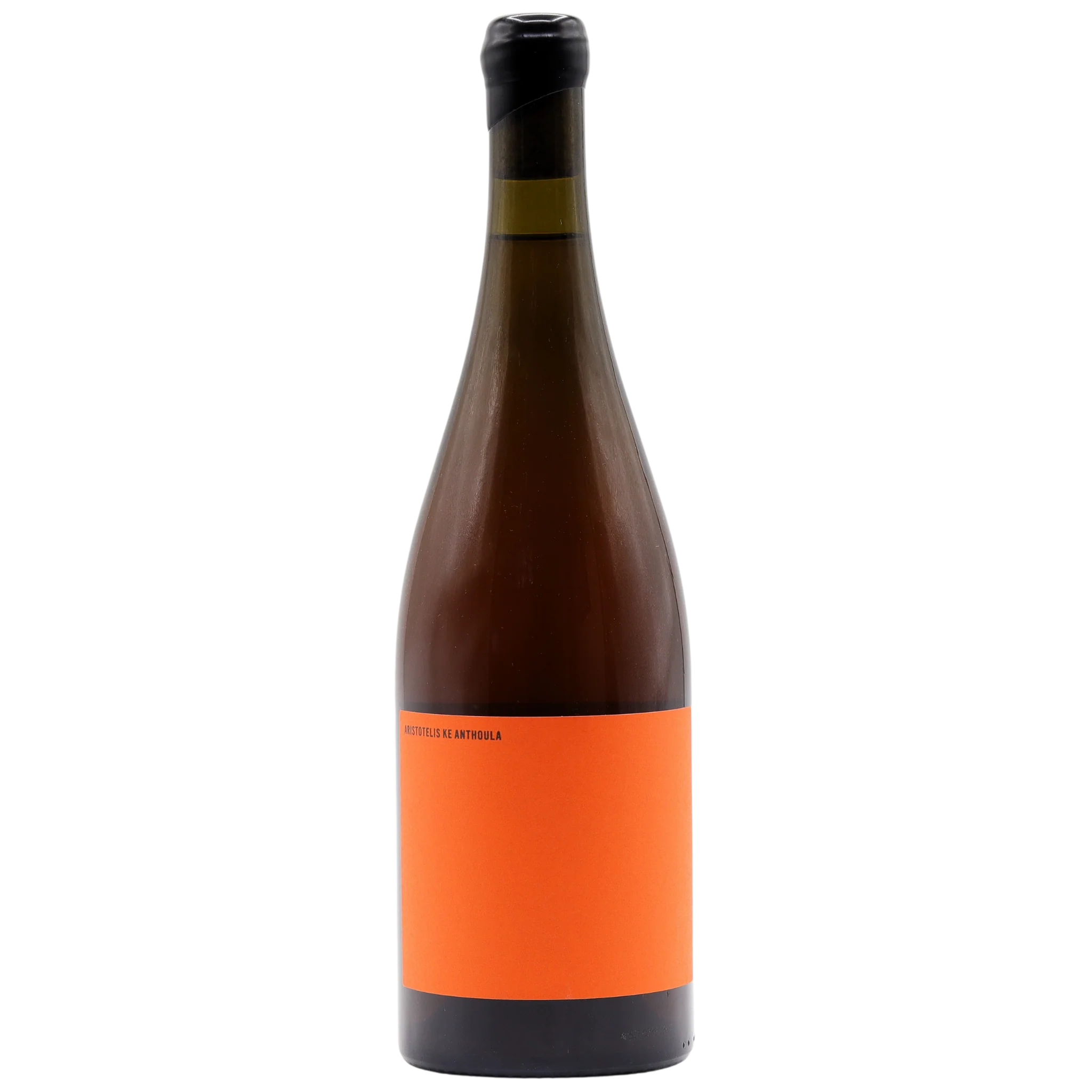 Aristotelis Ke Anthoula - Mandarin