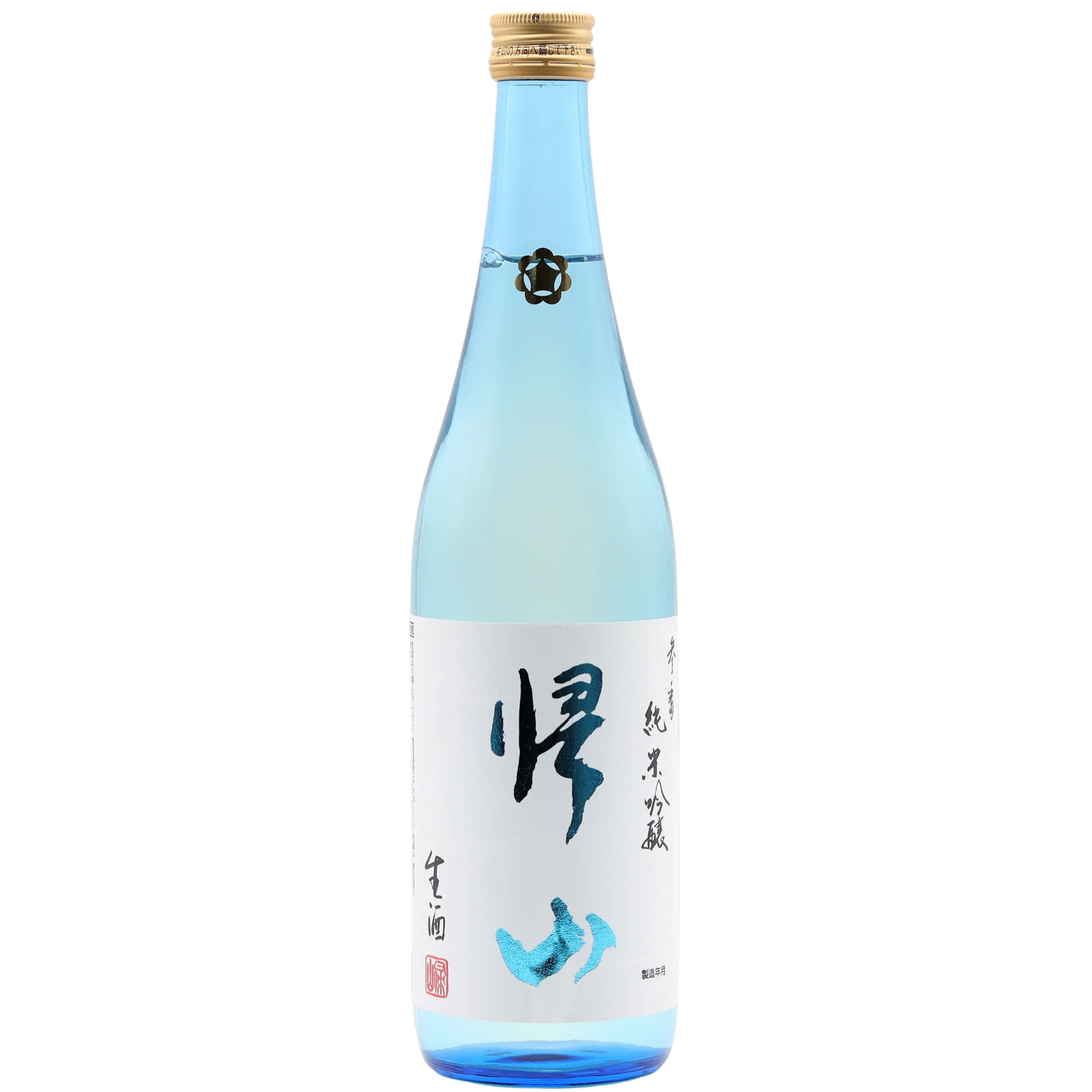 Chikuma Nishiki - Kizan Sanban