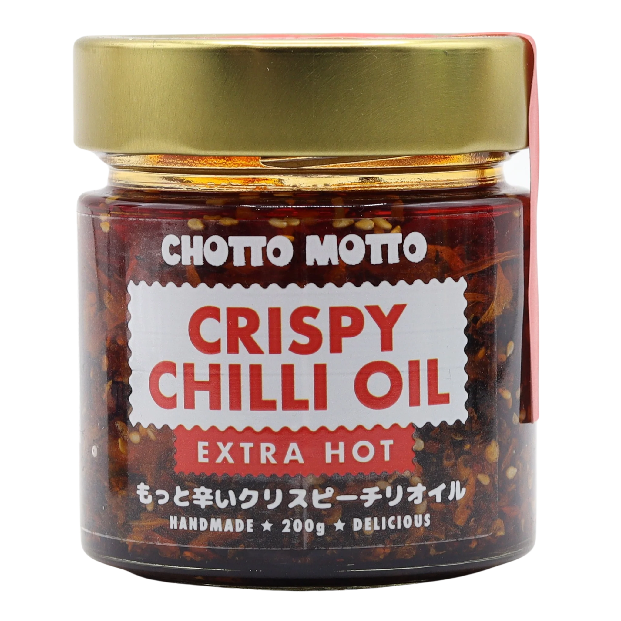 Chotto Motto - Extra Hot Crispy Chilli Oil