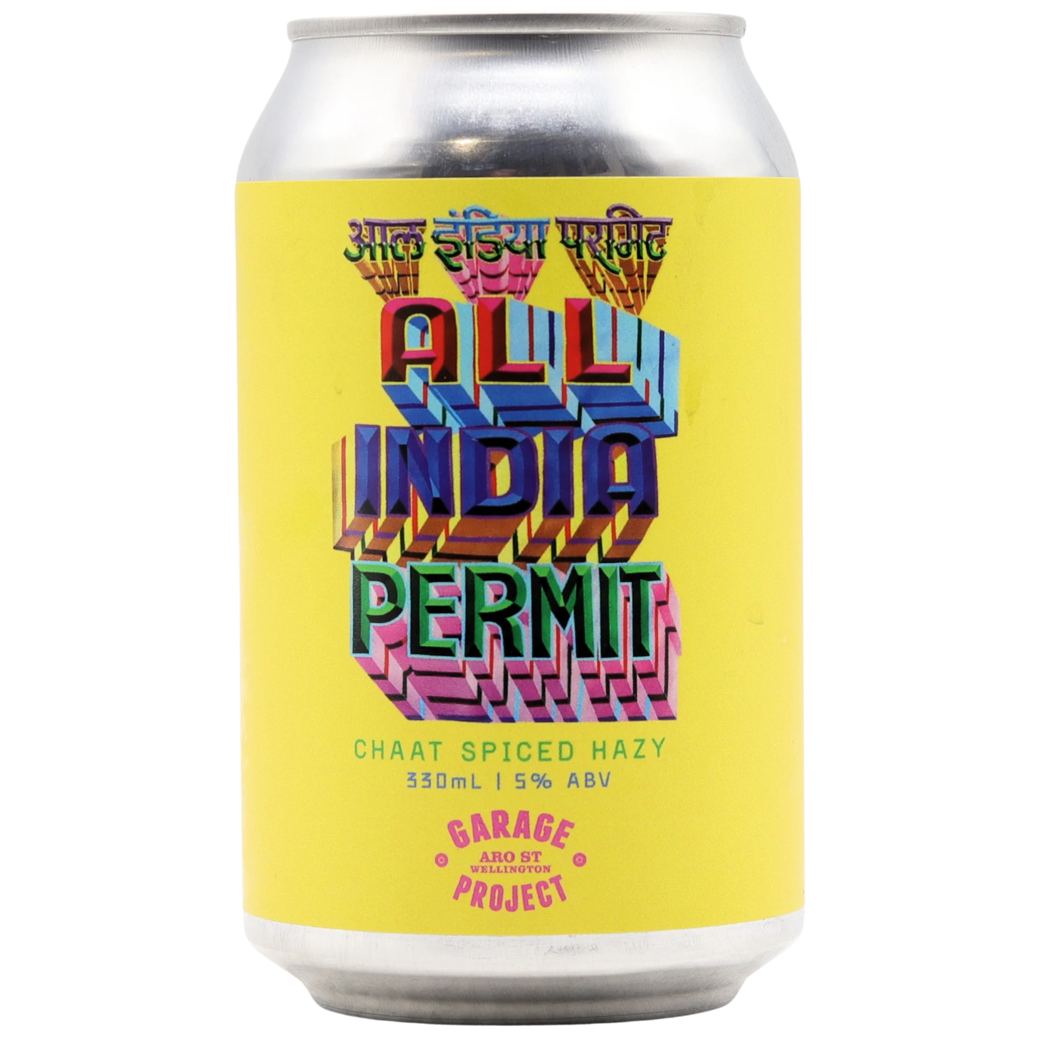 Garage Project - All India Permit