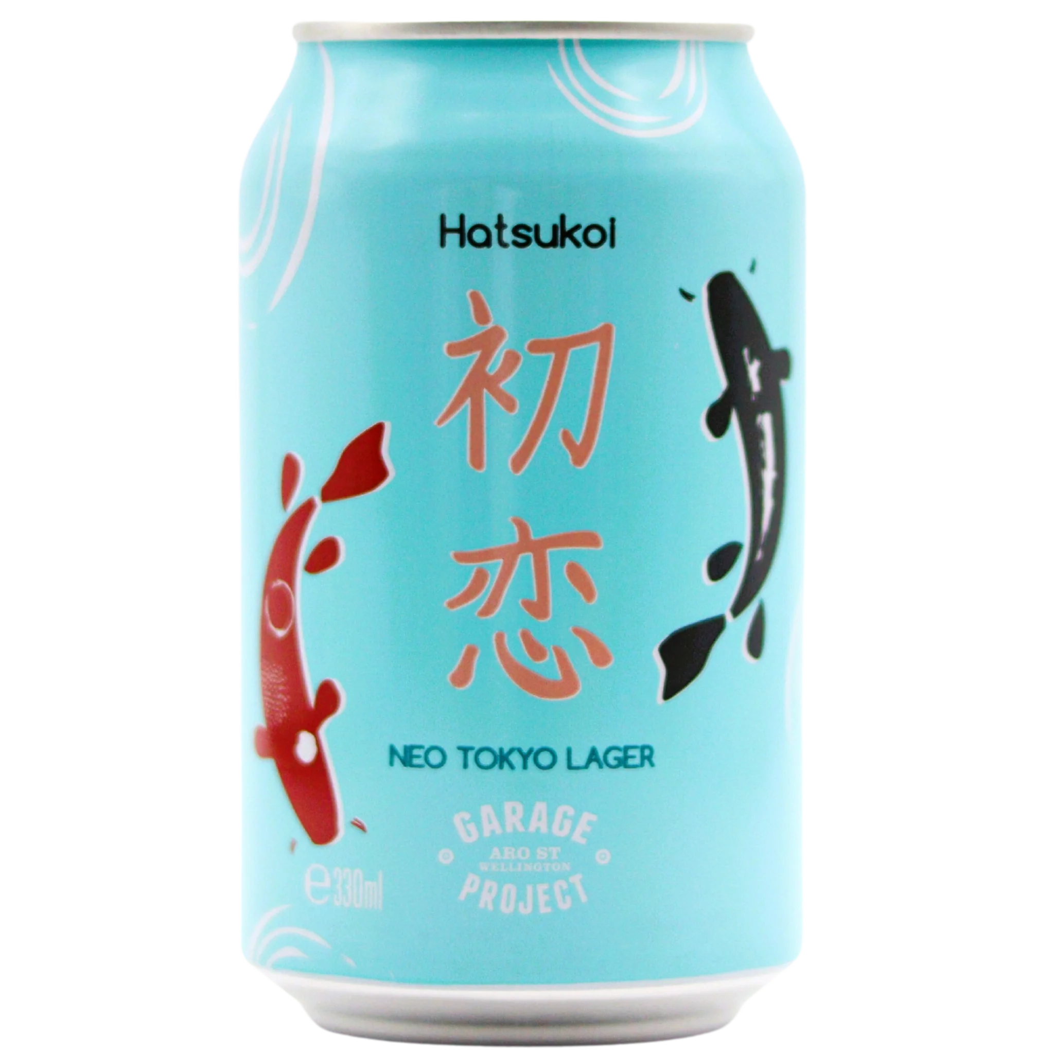 Garage Project - Hatsukoi