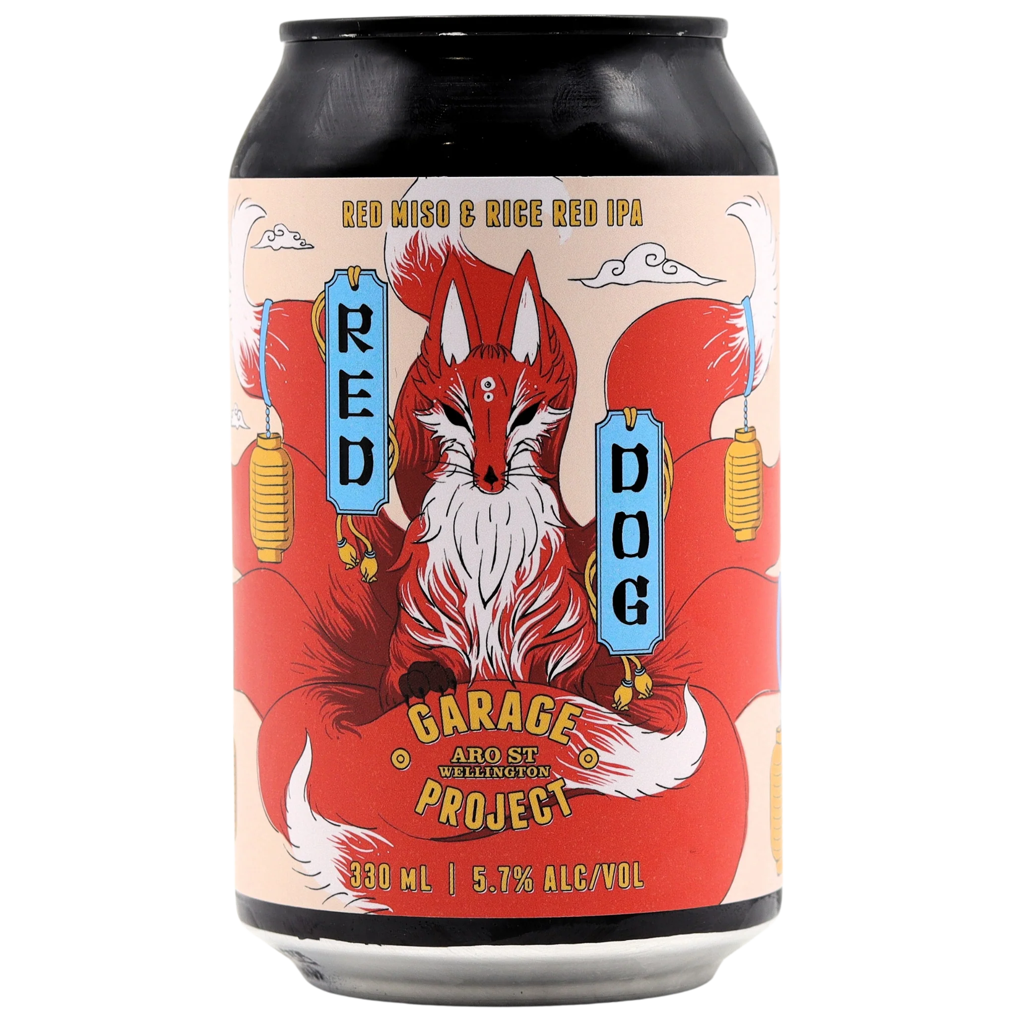 Garage Project - Red Dog