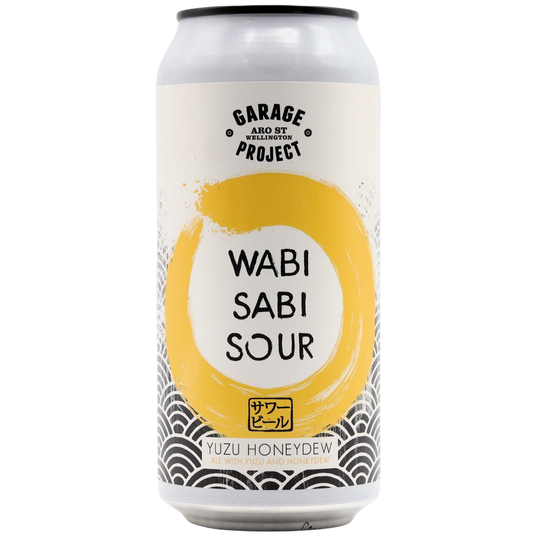 Garage Project - Wabi Sabi