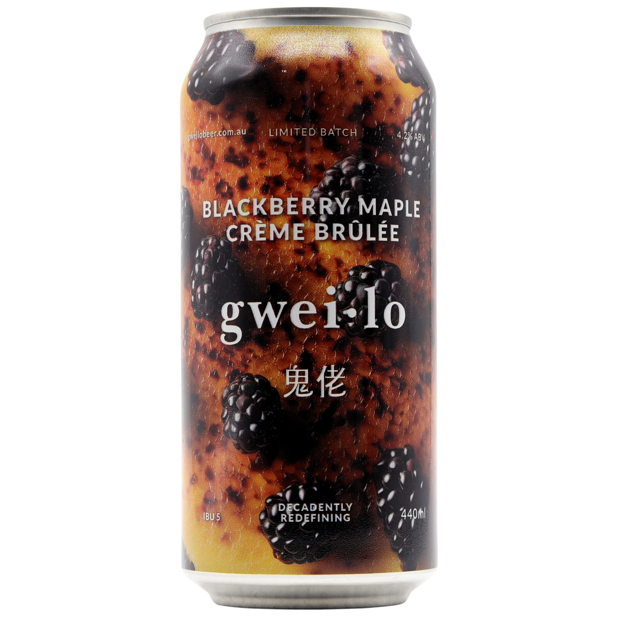 Gweilo - Blackberry Maple Crème Brûlée