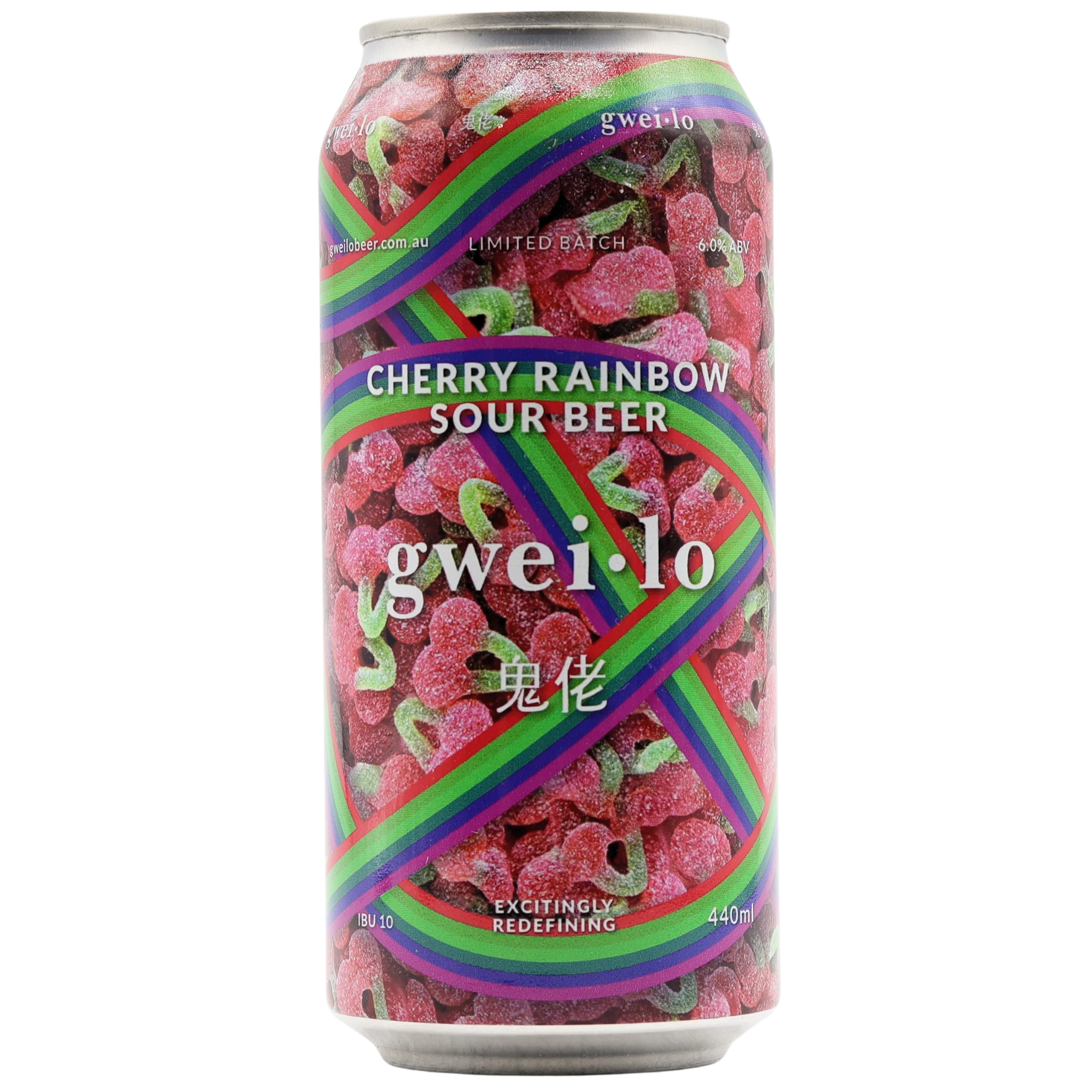 Gweilo - Cherry Rainbow