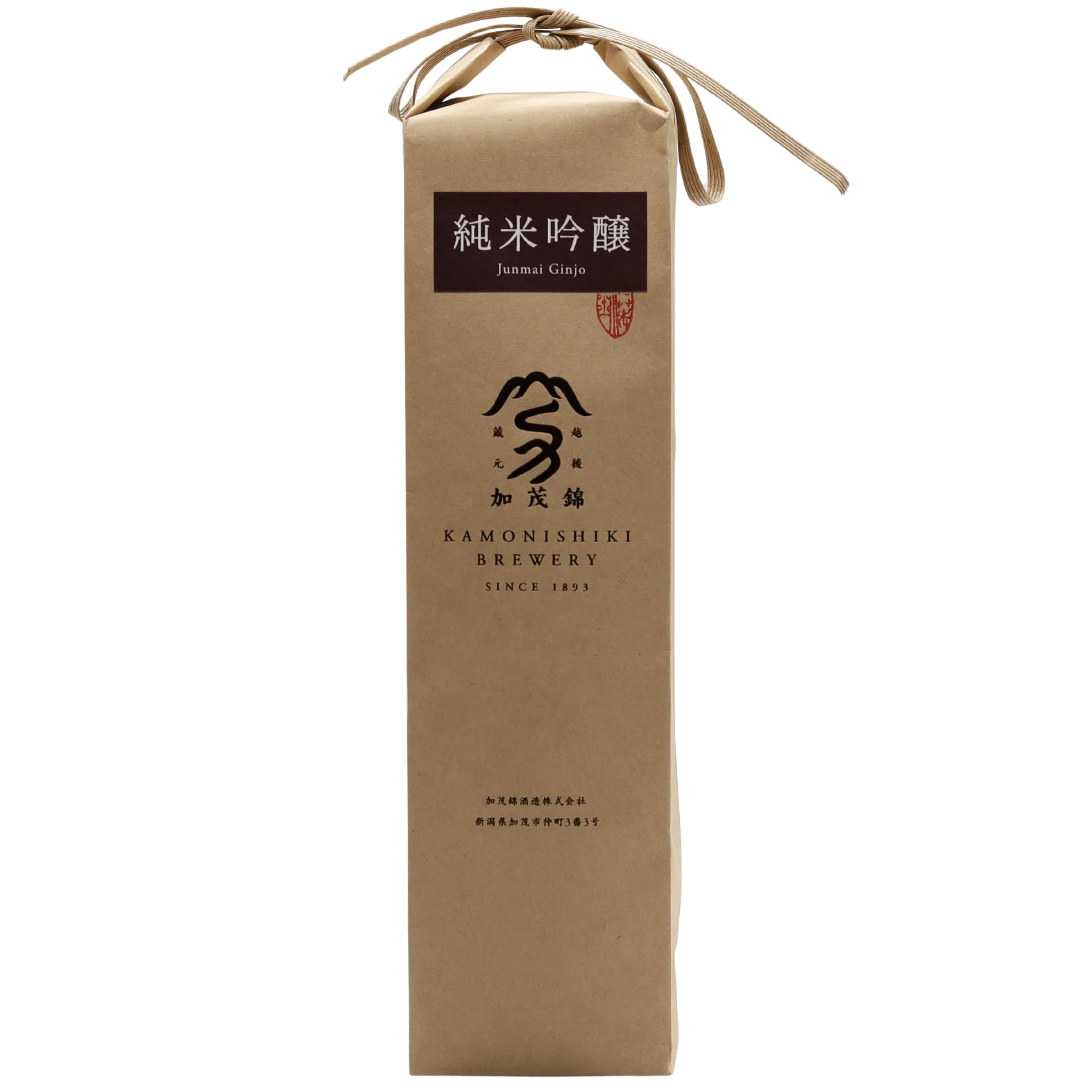 Kamonishiki - Junmai Ginjo