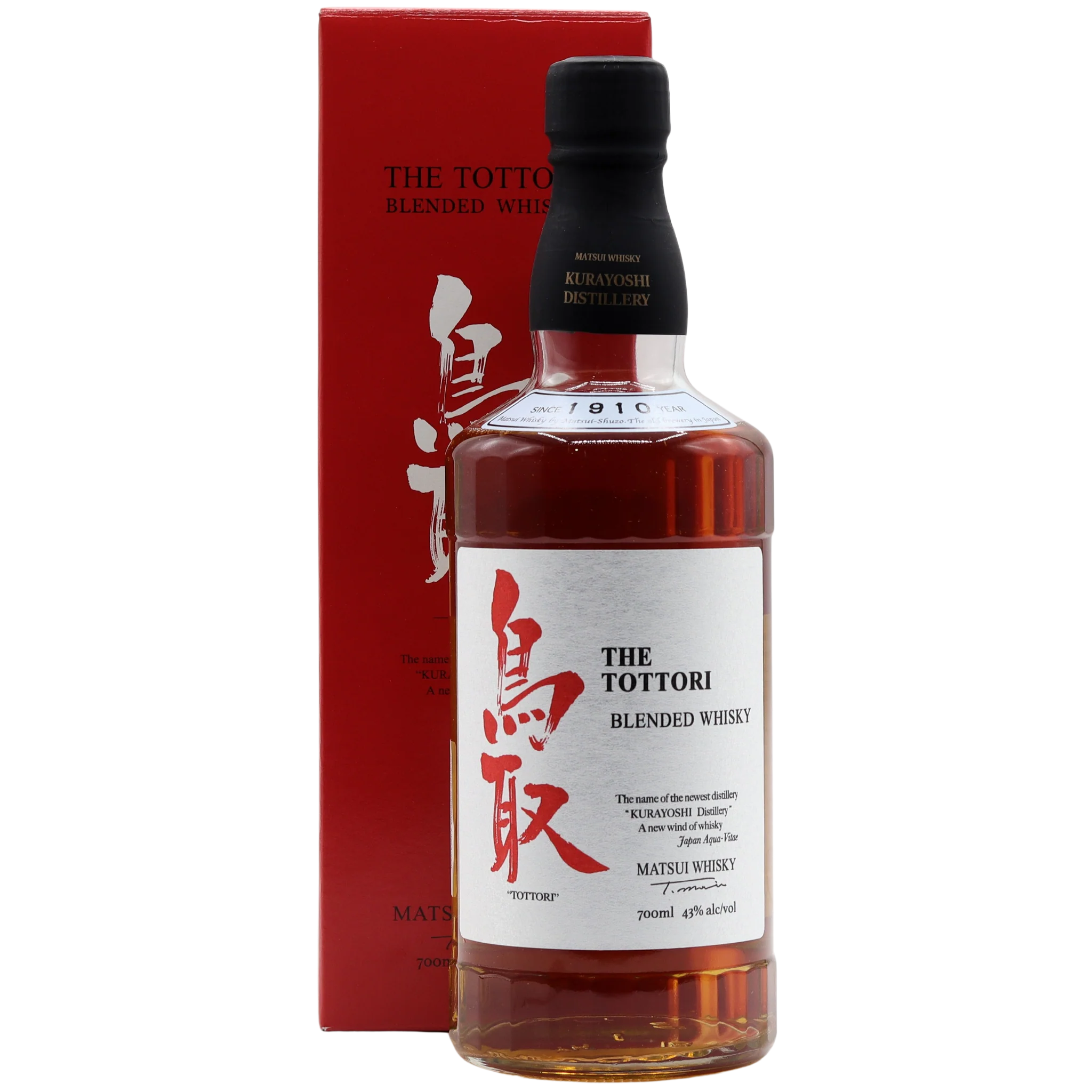 Matsui - The Tottori 532 Red Label