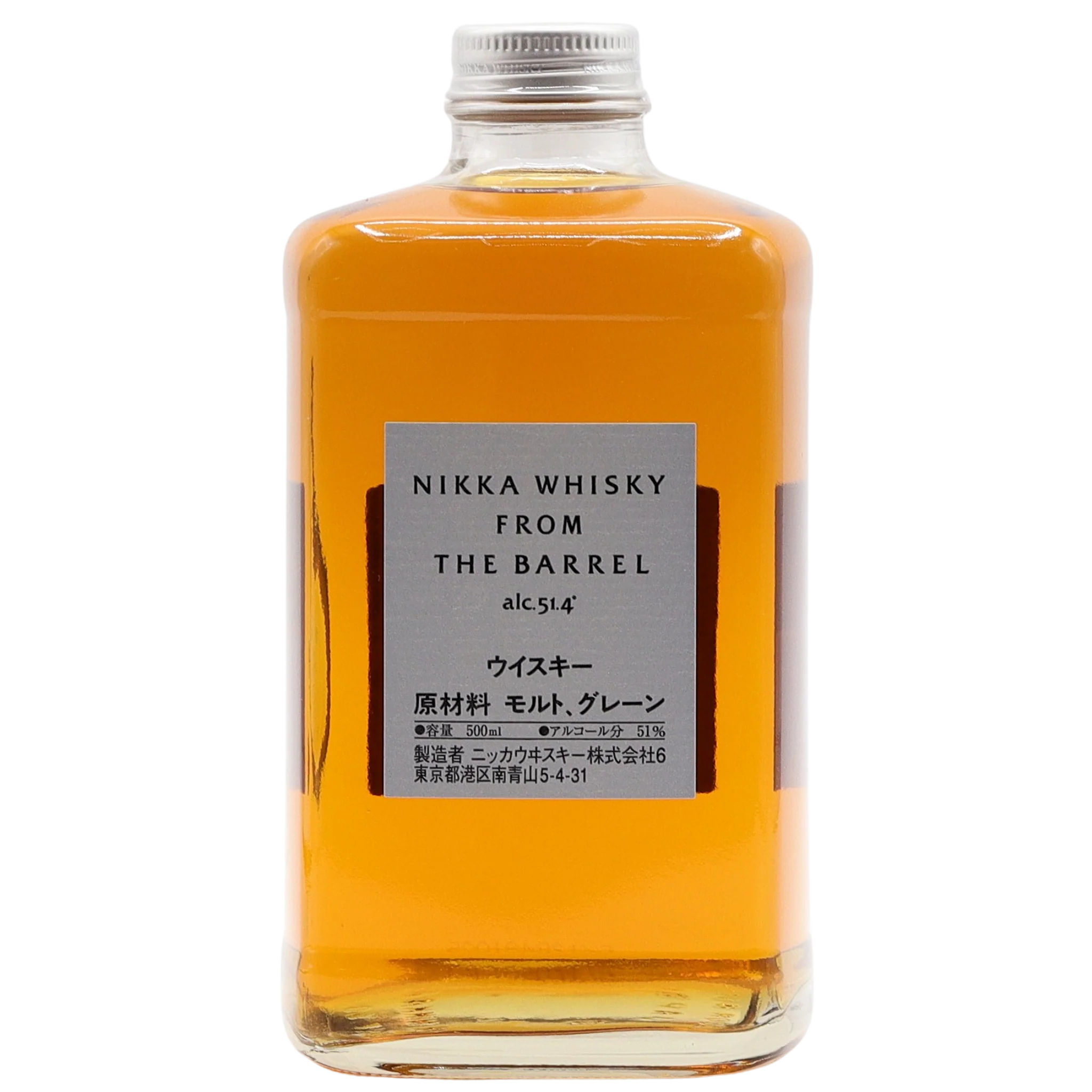 Nikka - Whisky From The Barrel