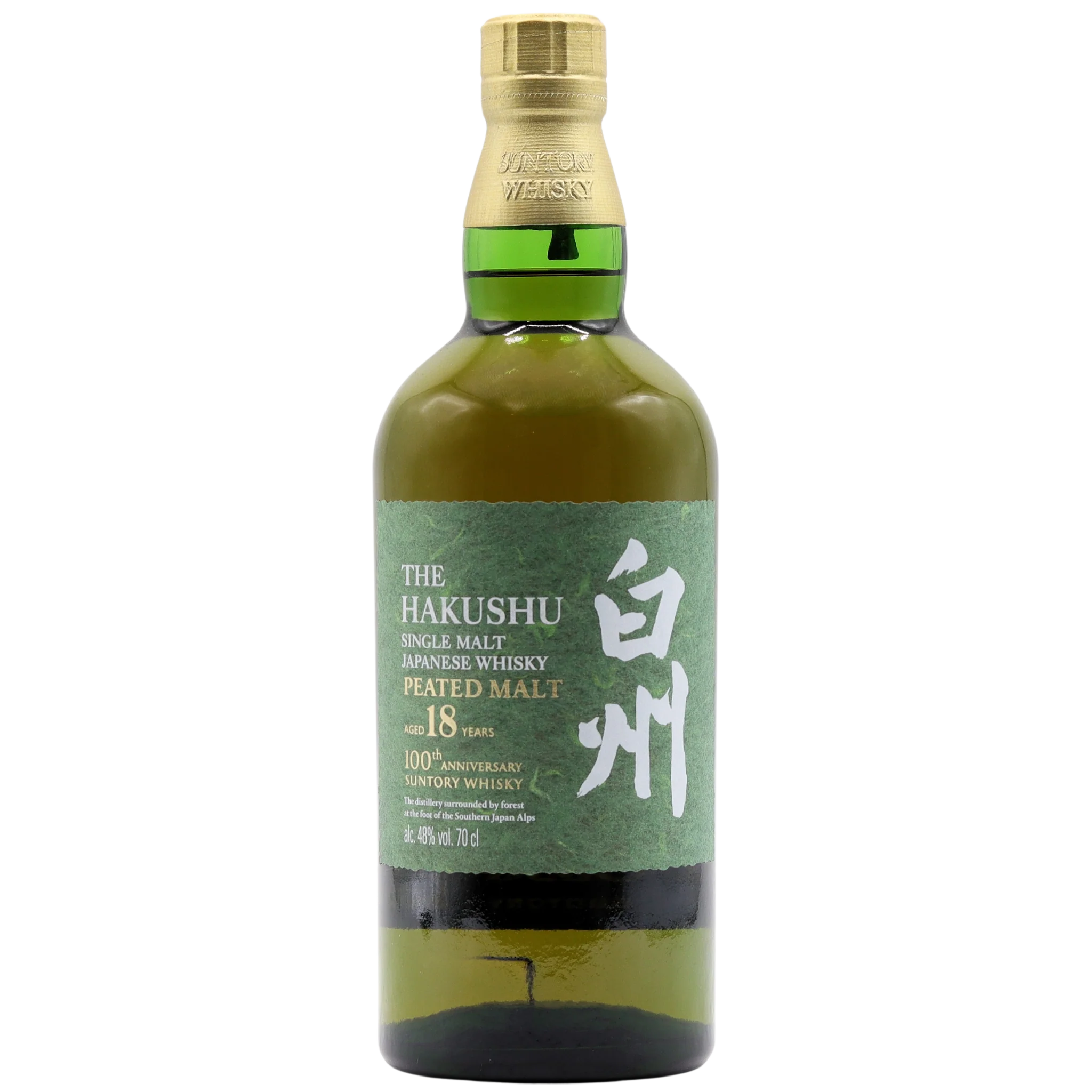 The Hakushu - 18 Year Old 100Th Anniversary Edition
