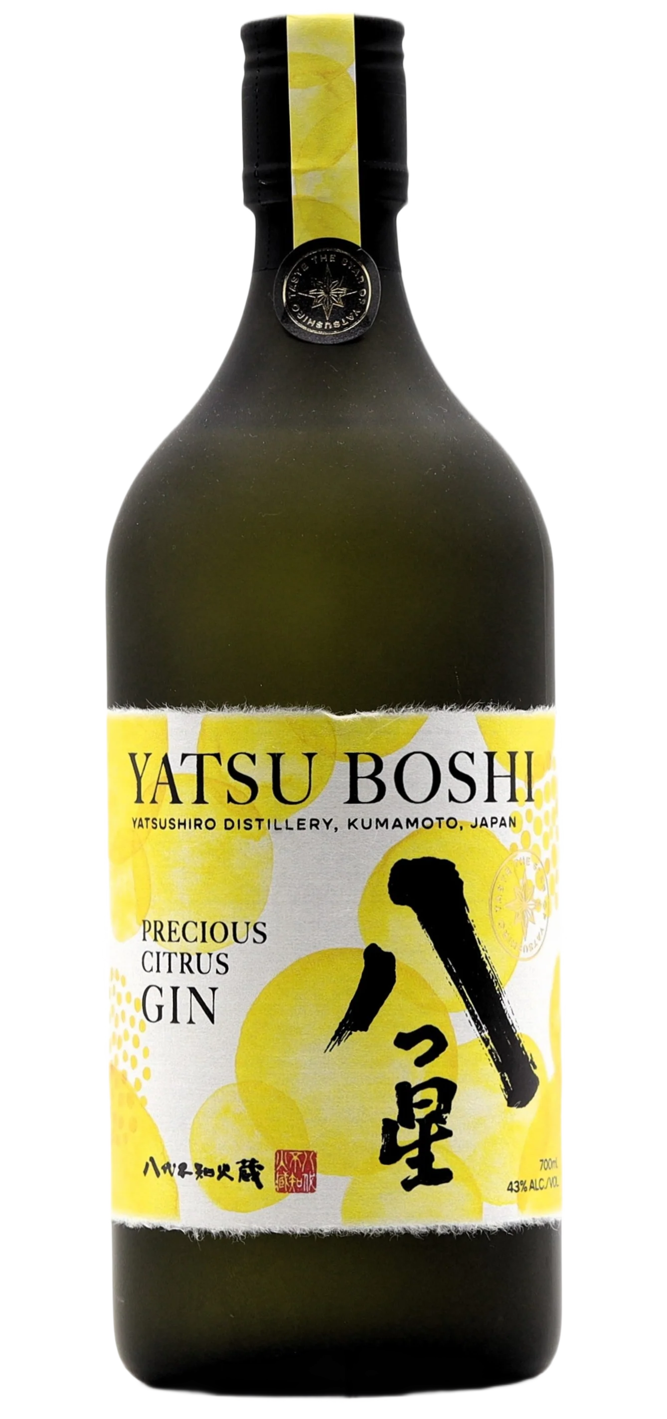 Yatsu Boshi - Precious Citrus Gin